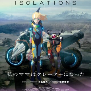 Death Stranding: Isolations revela su equipo creativo completo para el anime de Disney+