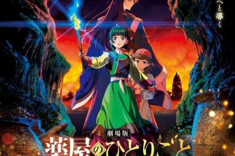 Kusuriya no Hitorigoto revela elenco completo y tráileres para su película de diciembre