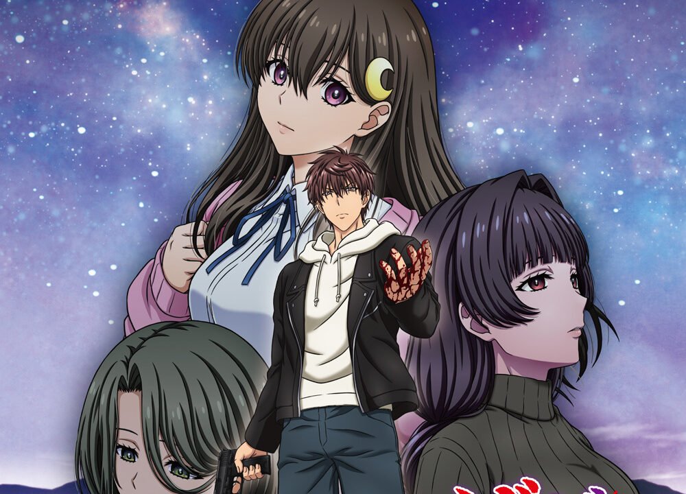 Zombie no Afureta Sekai revela elenco, staff y temas para su anime de 2027